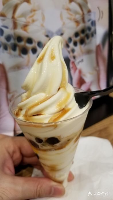 光之乳酪(七宝万科店)黑糖珍珠冰激凌图片 - 第4张