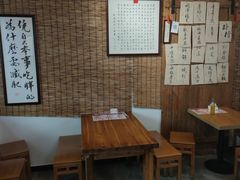 -喜卷·烂肉卷饼(广渠门店)