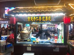门面-鼓楼夜市