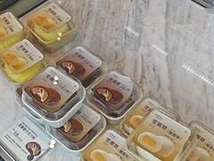 -皇家甜心(昌南店)
