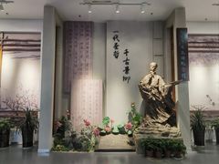 -九江市周敦颐纪念馆
