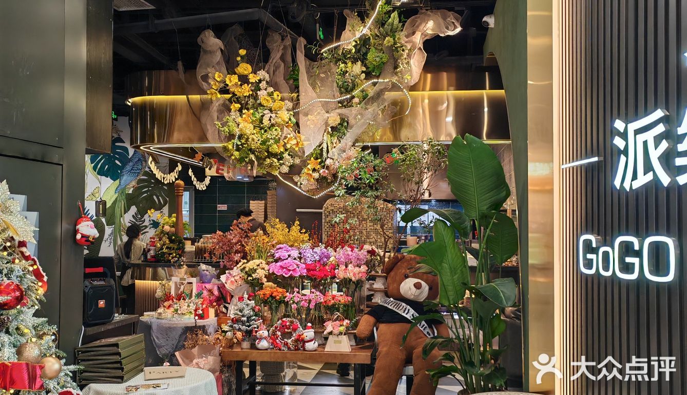 感受满满的节日气氛