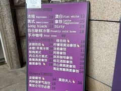 -HANA COFFEE(长寿路店)