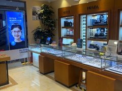 -苏进眼镜(翰林店)