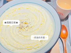 -火山屋台(新街口店)