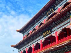 -广州莲花山旅游区