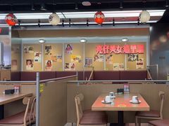 -小川洋风料理(武胜路凯德广场店)