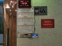 -紫荆花·影院足道·SPA(千灯店)