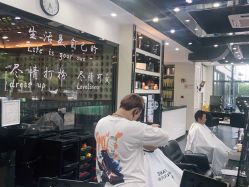 -风向标WIND VANE SALON