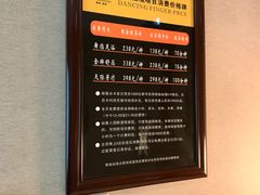 -龍栖足道(瑶海闽商国贸店)