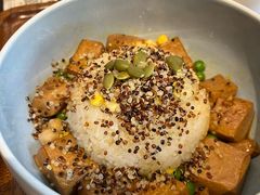 藜麦椒麻豆腐饭-漫蔬•台北蔬食小馆VEGGIEBOIL(朝晖店)