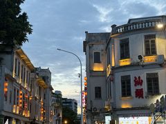-汕头市小公园