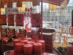 -小龙坎火锅(全球总店)