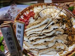 -广信传说