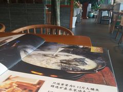 -丹江渔村(望京店)