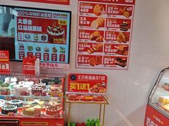 -味多美蛋糕(双合地铁店)
