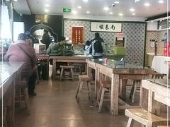 大堂-南来顺饭庄·清真(南菜园店)