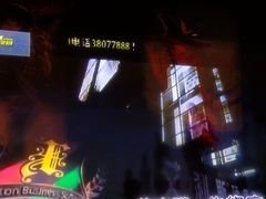 -凯乐会量贩KTV(国防大厦总店)