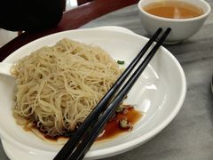 豉油王捞面-周门传统竹升面