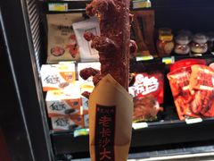 -黑色经典臭豆腐·湖南特产(步行街店)