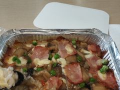 -达美乐比萨(国瑞北路店)