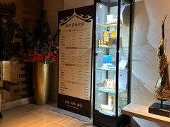 -和子足浴SPA会馆(梁溪店)