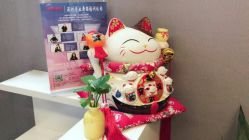 点击看大图 -STAR舞蹈工作室