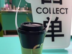 -gleeglee乐溢亦茶(合生汇店)