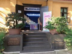 -鹅岭公园瞰胜楼