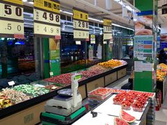 -新隆嘉超市(武昌街店)