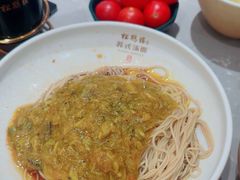 -松鹤楼·苏式汤面(虹桥天地店)