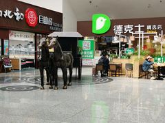 -曲阜东站