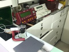 -名表维修(庄胜崇光百货店)