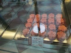 -陶陶居饼家(惠福东路店)