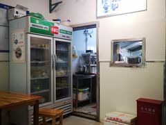 -大叔家福鼎小吃(十全街店)