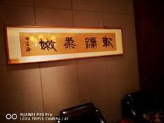 -满满海佛跳墙(千禧店)