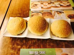 -添好运点心专门店(深水埗店)