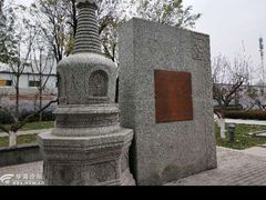 -木塔寺遗址生态公园