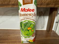 -麦德龙(湖里店)