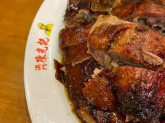黑椒烧鹅-澳门陈光记烧味饭店(郎家园店)