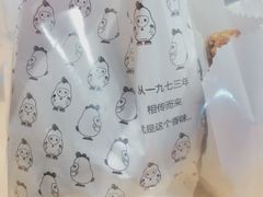 -1973继光香香鸡(金桥国际店)