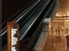 -上海静安香格里拉大酒店