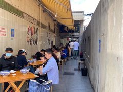 -沪西老弄堂面馆(定西路店)