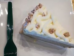 爱尔兰风情甜酒核桃千层蛋糕-星巴克(广州南站3层-A5口店)