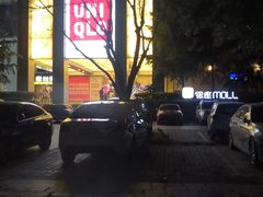 -银座mall(东直门店)