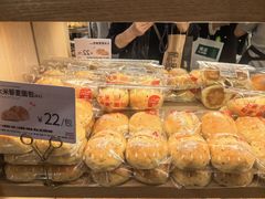 -山崎面包(苏州中心店)