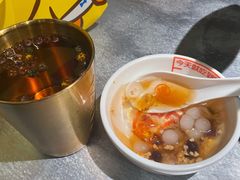 红糖冰粉-探鱼·鲜青椒爽麻烤鱼(天河优托邦店)