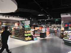 -永辉Bravo超市(东二环泰禾广场店)