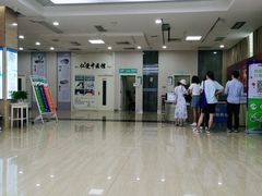 -广州仁爱天河医院体检中心