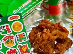 -卤山川·卤味炸串(南山益田假日店)